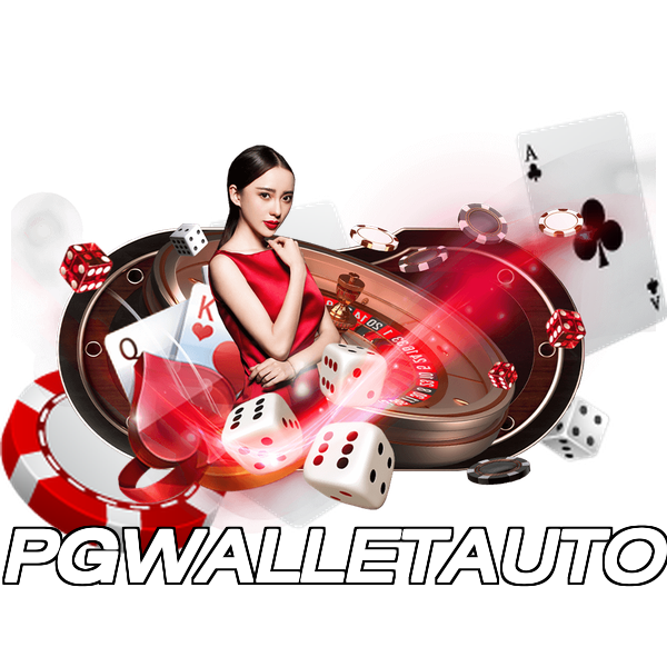 PGWALLETAUTO